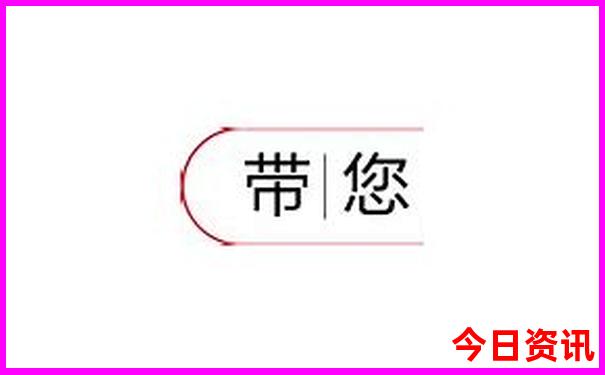 威海亲子游玩详细攻略