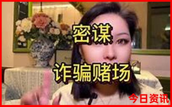 哈尔滨哪里有好玩的地方