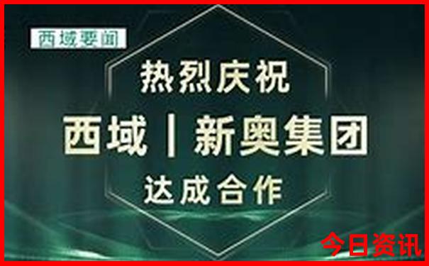 六盘水必去景点推荐