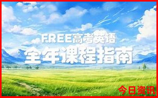 东北小环线自驾游路线图