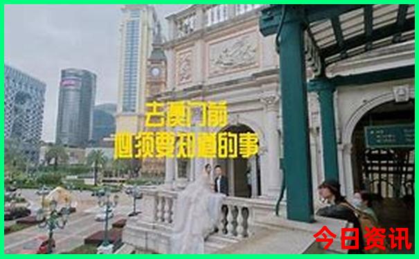 这个时候去哪里旅游比较凉快