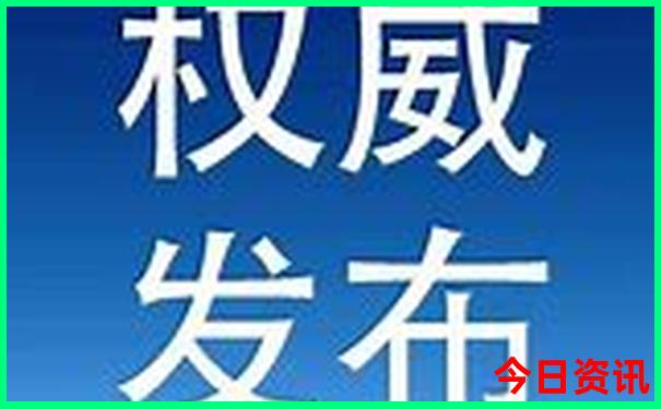 云南普者黑在哪里