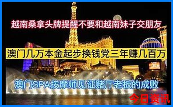 新疆周边旅游景点