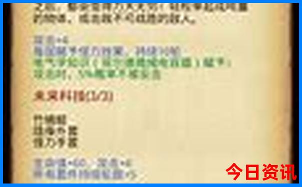 北京带娃旅游攻略必去景点