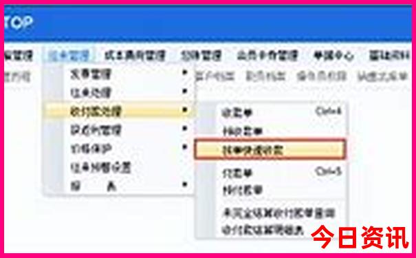 中国最好玩的省份排名