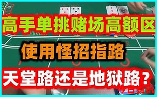 北京必打卡景点推荐